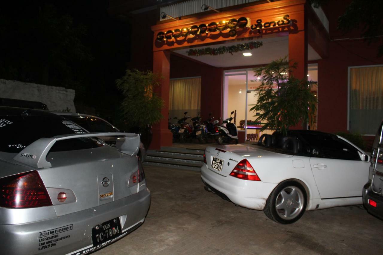 Law Ka Thit Sar Hotel New Bagan Exterior foto